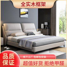 意式极简头层真皮床主卧现代简约双人床1.8米1.5米床储物软包婚床