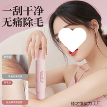 �羳Óë��Ůʿ�p�^��ë��˽̎ë�޼���늄ӹ�ë����ŮÓë���l