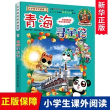 ຣӛAӛϵȫαЇӛȫ29