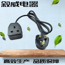 ��о�b��ӢҎ���^ �WҎ�Դ�� 3&times;0.75mm&sup2; ����ӢҎ�b��β��