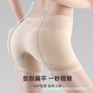 ƨ΃ѝŮNոSSΟoۼٿ茒|