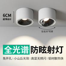 �������b�����ѣ����{�Ƕ�Сɽ���Ч�X�Ͻ�͏d���P�o����Ͳ��