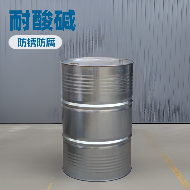 【厂家直销】200升镀锌桶防锈防腐密封钢桶化工食品级储运桶油桶