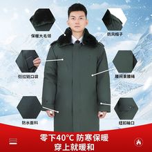 ޴¶ӺLӖů܊޴¼ӽqڄڱG\