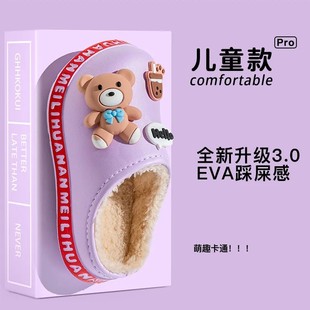 ��ͯ����Ь��ŮͯЬ��׷����҃ȼҾӼӽq��ů������СͯСŮ��