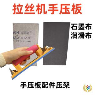 ɰ���C���� ˢ�� �������z�C�ְ���Ƥ �ք���ɰ�C�É��厧������