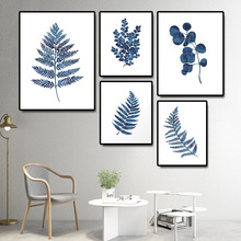 速卖通新品水彩蓝色植物挂画  现代简约叶片客厅沙发装饰帆布画芯