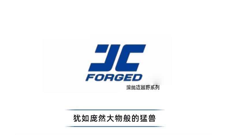 Juncheng Forged Off-Road Wheels 20 22 24 26 28 30 for Wrangler Raptor F150 Off-Road Vehicles