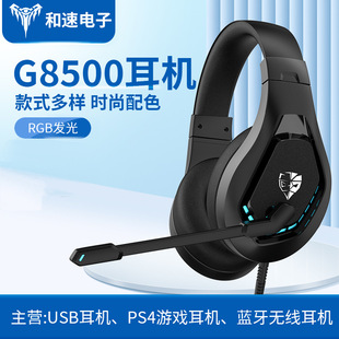 �^��ʽ�������C�C���̿������о����C���ϾW�n��Ӗ�C���^��ʽ���C