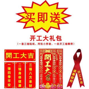 UG73�_���󼪃xʽȫ���N�ӽ�ɫ�N�b����Ʒ�·��N���M����������