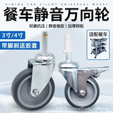 ���4�����Ӳ�܇�o�������f��݆��3��եˮ܇����܇����܇���z݆