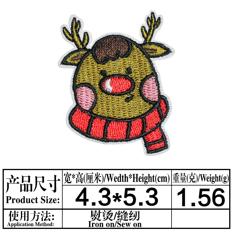 一键复制_20230718162647