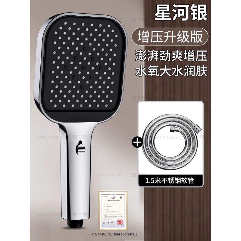ドイツ製スーパーチャージシャワーヘッド、超強力浴室用蛇口、蓮の花、圧力、大水量、バスレインシャワーヘッド|undefined