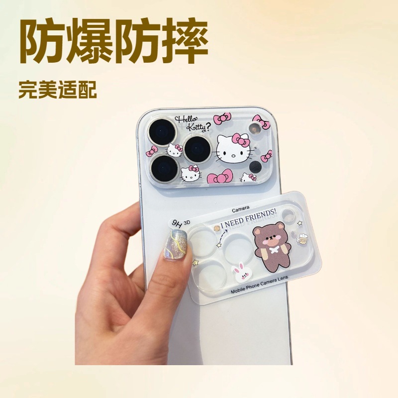 Cartoon Lens Film Suitable for Apple 17Promax High-Definition Lens Sticker 17Pro Integrated Camera Protection Film