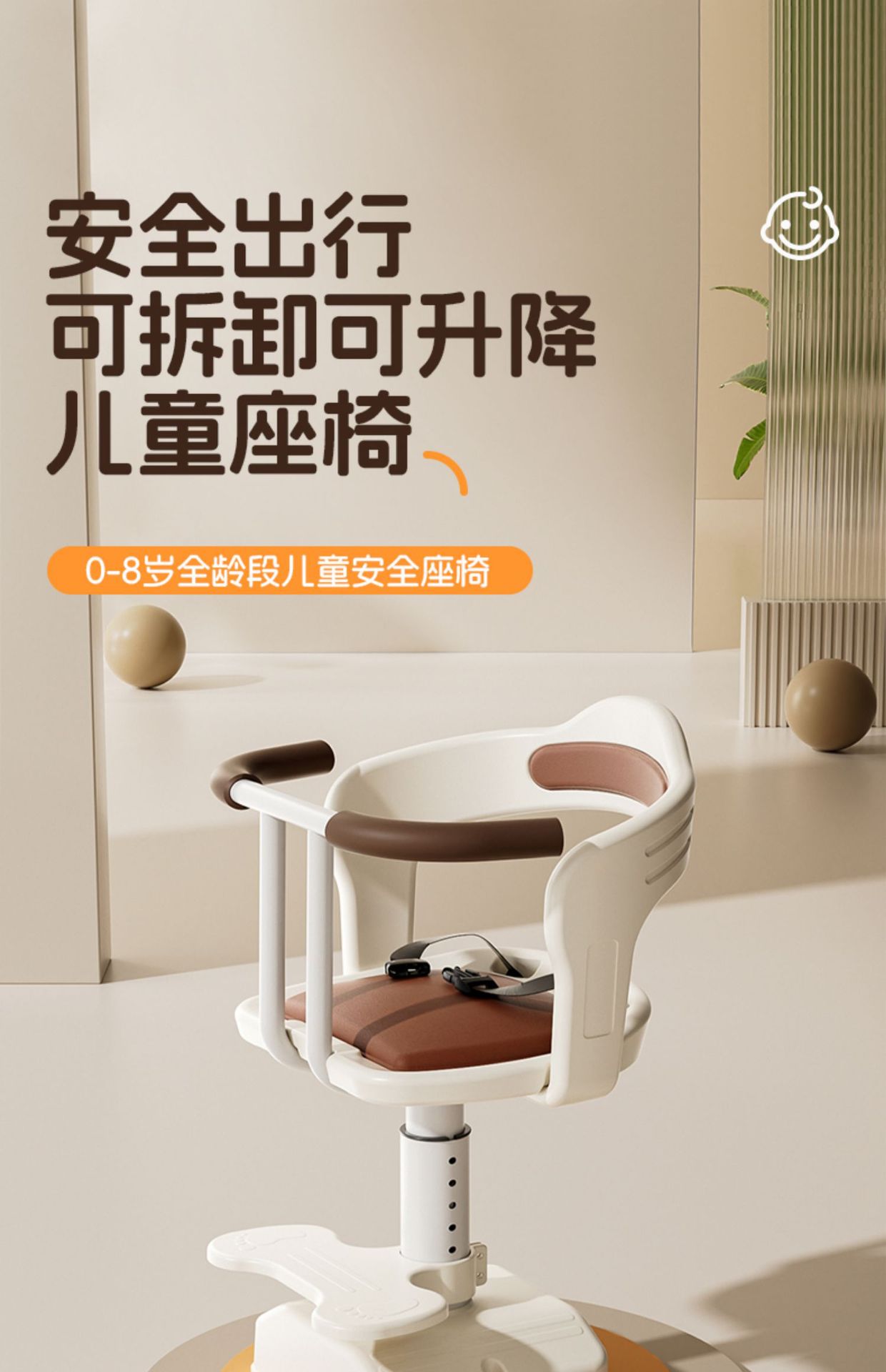 Electric Vehicle Child Seat, Front-Mounted Battery Car Baby Safety Seat, Scooter Child Seat, Infant Wholesale