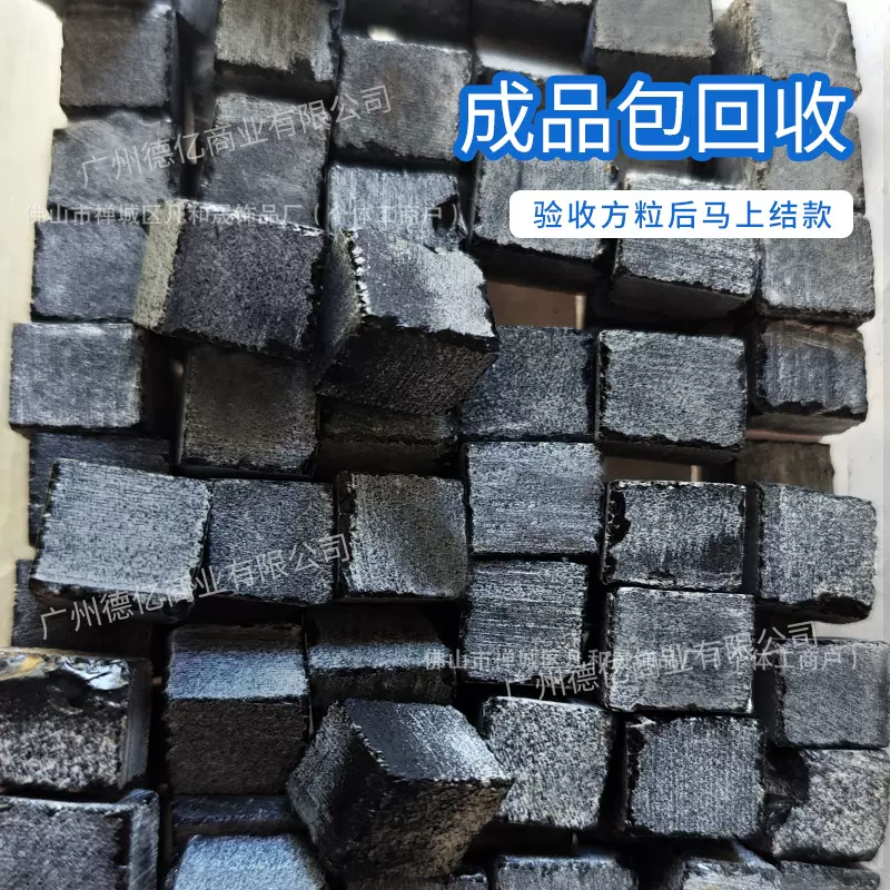 厂家外发宝石一手订单来料代加工供应在家做项目简单活创业机械