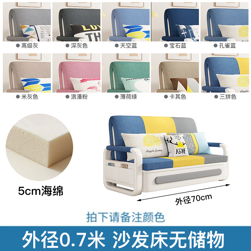 Sofá cama plegable de doble propósito de oficina de salón tipo balcón multifuncional pequeño cama plegable doble