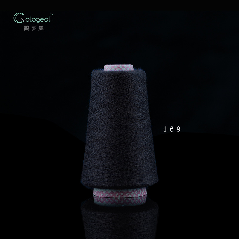 上海腈纶包芯纱OEKO认证色牢度高环锭纺针织纱线48/2NM快速发货