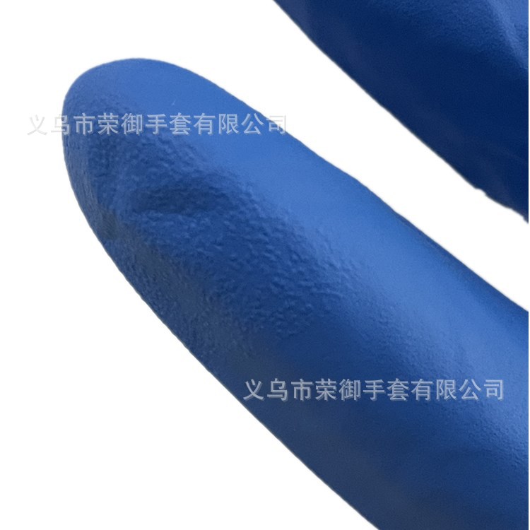 12寸劳保手套无粉蓝色一次性丁腈手套实验室手套12寸加厚丁晴手套