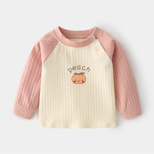 Baby Cotton Single Autumn Clothes Jacquard Children's Pullover Spring and Autumn Baby Underwear Base Shirt Children's Shoulder Open T-shirt