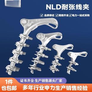 �͏����A�T�쾀�A �������T��Ш�;��A �ܿվ�·�����˨�;��A