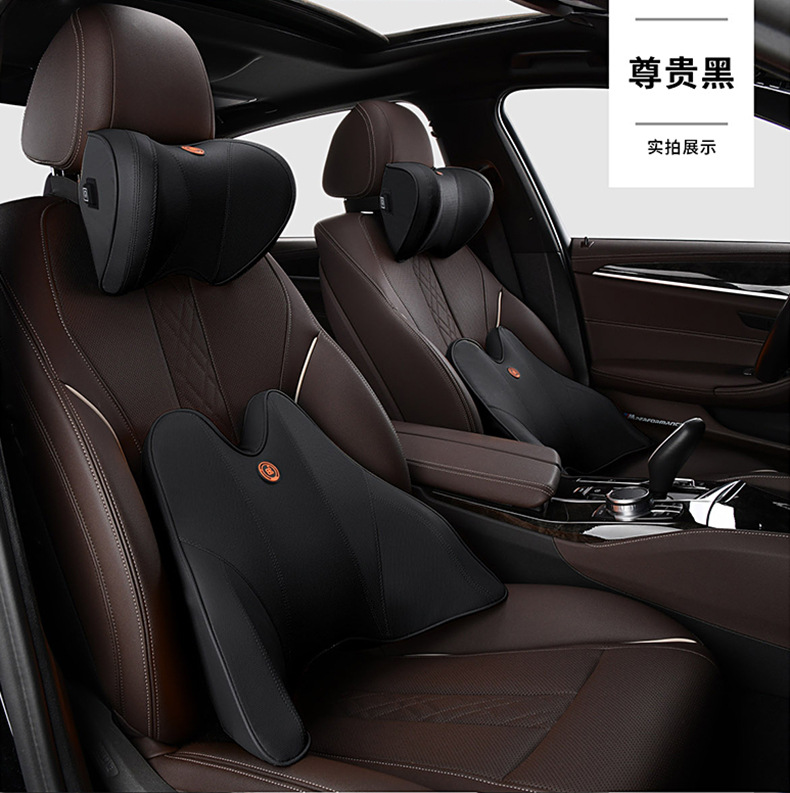 Massage headrest car electric neck pillow car driving car seat cervical spine pillow memory cotton waist