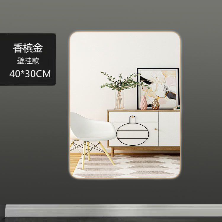 全身镜穿衣落地镜子家用壁挂贴墙网红女生卧室化妆挂墙立体试衣镜|undefined