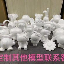 ��������ĭģ�Ͱ�����������������Ϧ���˽�װ�����DIY�ֹ�����