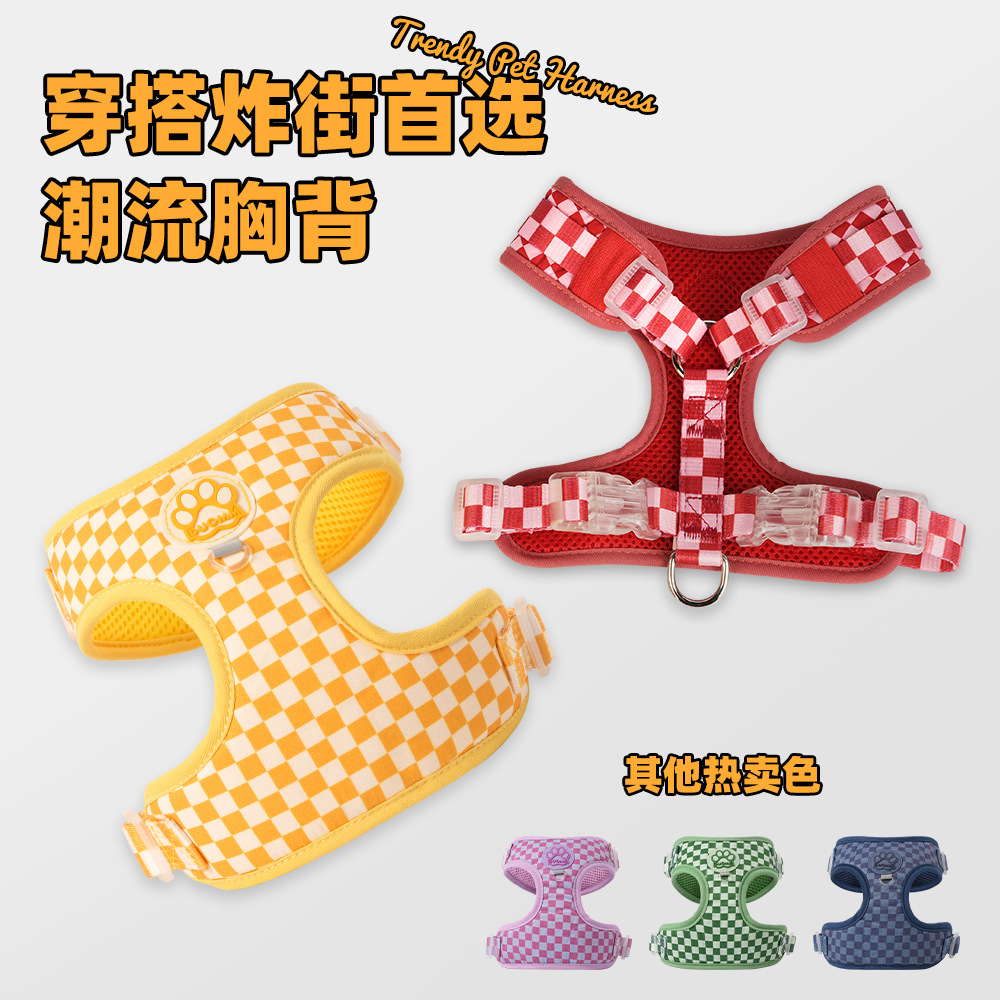Clásico retro tablero de ajedrez perro cinturón de pecho de cinco colores opcional de moda versátil perro fuera de la tendencia pecho cinturón de perro
