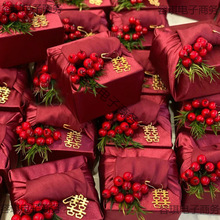 糖盒结婚喜糖盒欧式高级感小众年新款风吕敷高端轻奢伴手礼