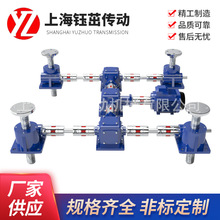 늄��֓u���ΝL��ȫ���P�΁݆�����Ķ�̨��ͬ���z�U����ƽ̨�C