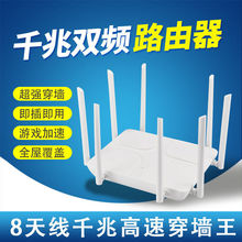 2025�¿�wifi�o��·��������ǧ�����ʸ�������p�l5Gȫ�ݸ��w�羳