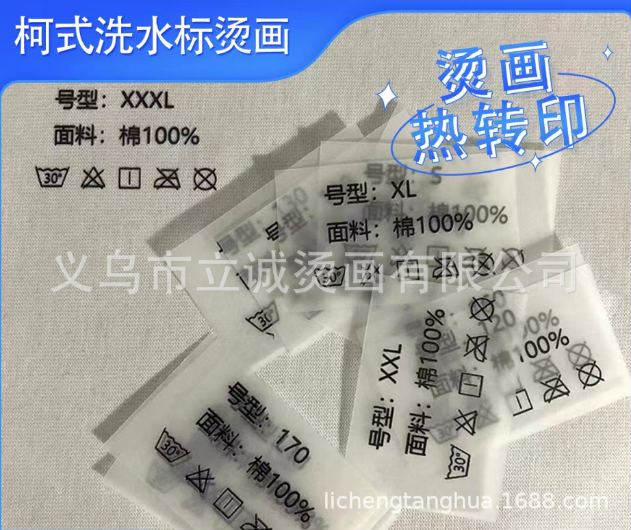 微信图片_20250620095100