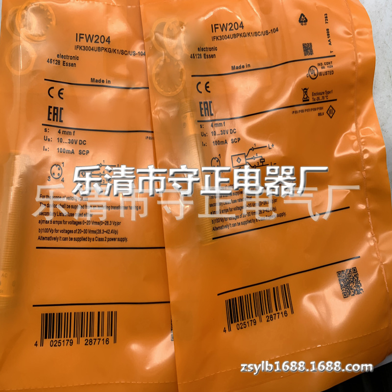 全新 接近开关 IFW204 IFK3004UBPKG/K1/SC/US-104 传感器