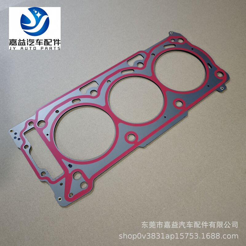 Motorboat Cylinder Gasket 420431812 Is Suitable for Seadoo Mini Engine Cylinder Gasket Auto Parts Motorboat Cylinder Gasket 420431812 Is Suitable for Seadoo Mini Engine Cylinder Gasket Auto Parts