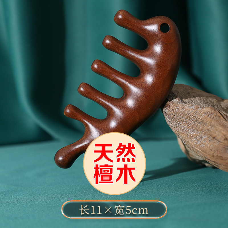 A級金糸緑檀木頭皮マッサージ櫛頭部経絡櫛木櫛大寛歯マッサージ櫛が厚くなった|undefined