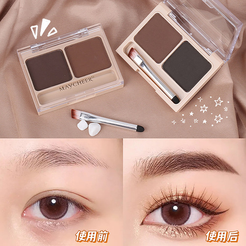 Meixier eyebrow powder for women, waterproof, sweat-proof, non-fading, natural and long-lasting Internet celebrity eyebrow pencil for beginners, dual-effect eyebrow powder