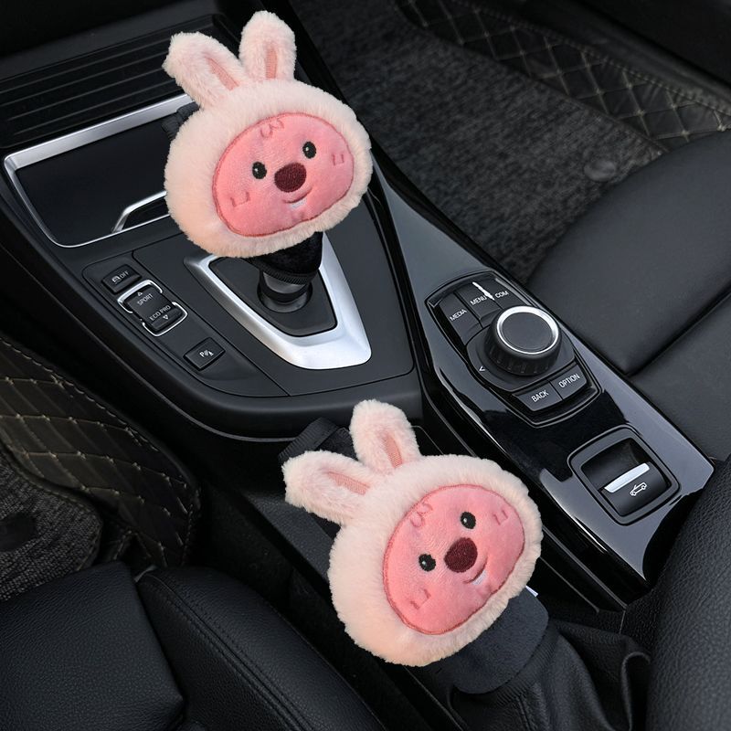 Car Gear Handle Cover Women's Internet Popular Cute Strawberry Bear Doll Car Car Gear Rod Cover Protective Cover Automatic Gear Handbrake Cover
