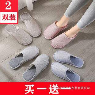 ���昷�ذ�����ЬŮ��Ӽҷ����д����ļ���H�҃���H