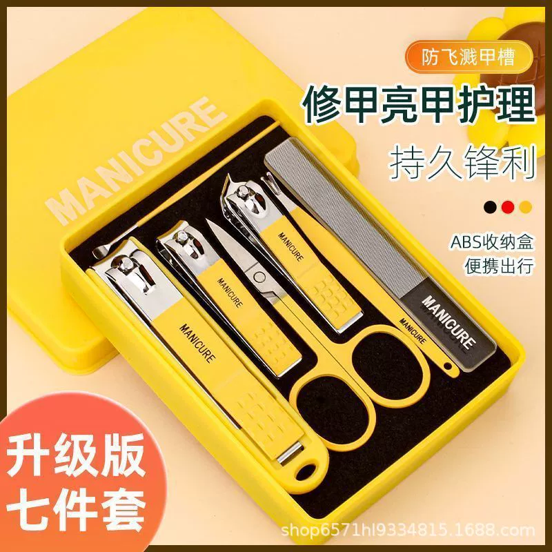 Фабрика оптовая продажа с высоким значением анти-брызг кусачки для ногтей Домашняя обрезка кусачки для ногтей Многофункциональный кусачки для ногтей