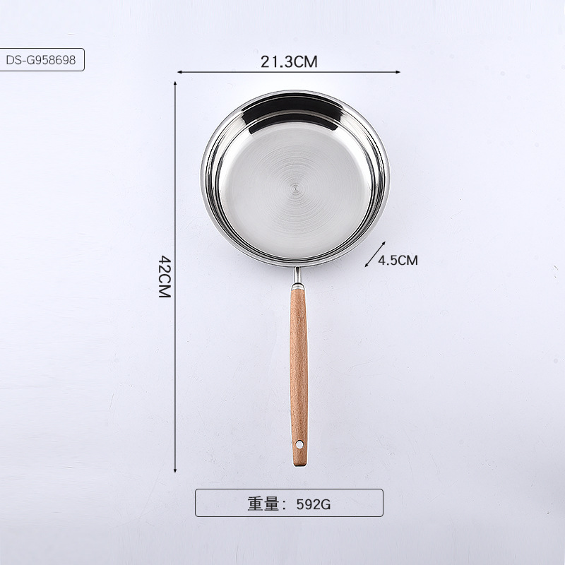 프라이팬 20CM