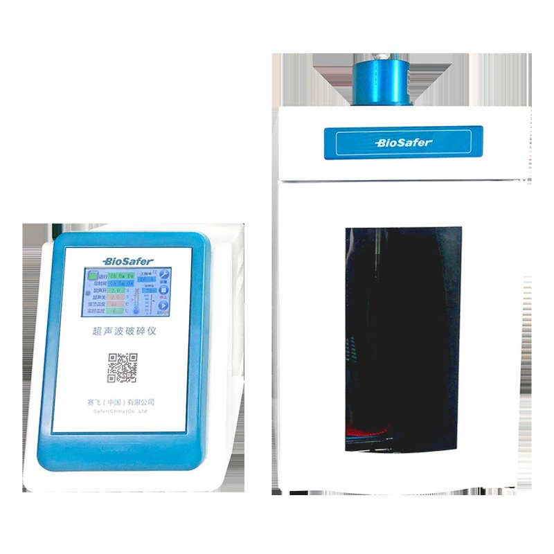 Biosafer Saifei ультразвуковая дробилка клетки интегрированная лаборатория ультразвуковой Точильщик клетки
