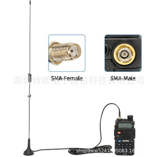 UT-106UV���P�쾀 433MHz���v�C�p�l�����P�쾀 UV5R܇�d���P�쾀