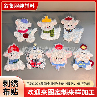 ë�q�d���N�Ӻ������ë�ۃȶ����tĘ��ţ��ѝ��ż�ƶ����a���