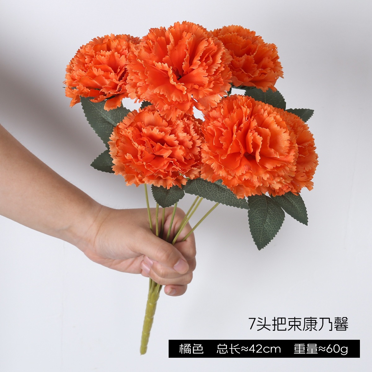 Simulación de 7 flores falsas de claveles estilo pastoral de alto nivel floral decoración floral manejo floral tela de seda artificial flores de plástico al por mayor