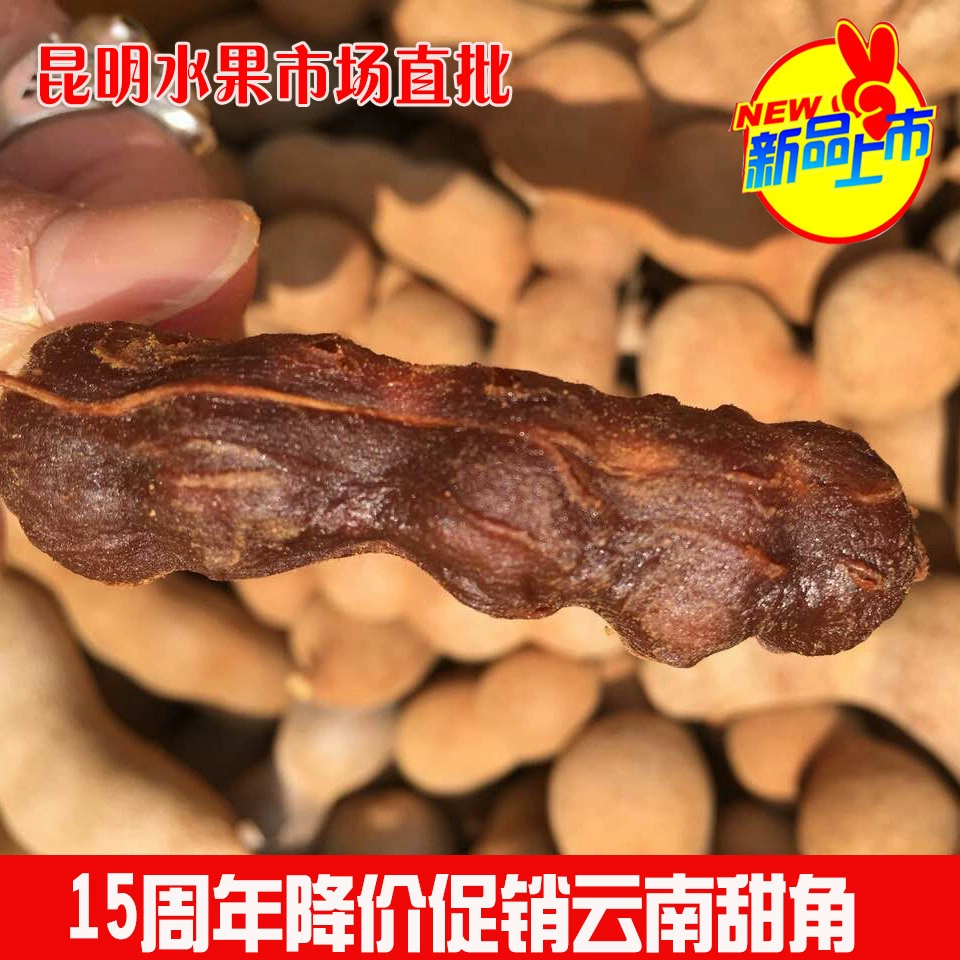 Оптовая продажа кисло-сладких фруктов в целых коробках, 10kg страны происхождения, большие оптовые объемы со скидками, прямые поставки с места происхождения, крупный размер фруктов, гарантированное качество.