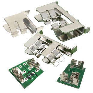 008 Qinchuan Mutian Hand Electric Drill Protection Plate Copper End Electric Tool Connector Contact Charging Phosphor Copper Overcurrent