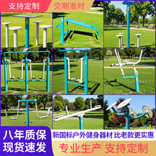 ���⽡������3.0�ں�����С�^�WУ�V�����r���\���w�������p��