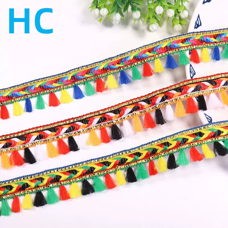 跨境热款桌布窗帘服装装饰花边辅料diy 复古民族风四色流苏花边