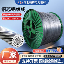 �L����·�������о�X�g��������|JL/G1A�о�X�g���l늾�·��|